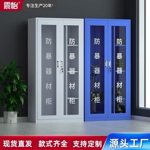 �����������b�䙙������е���Ù��WУ��I����������܇վ��������
