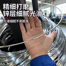 防锈镀锌铁丝细热镀电镀不生锈的8 10 12 14 16 18号#铁线丝钢丝