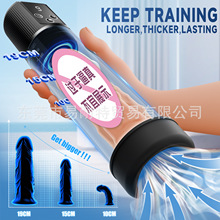 �羳����늄��w�C������o呟�����Ӗ����������������Ȥ����Ʒ