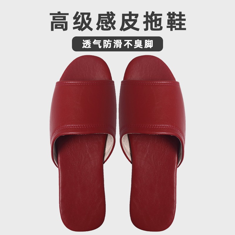 와인 레드