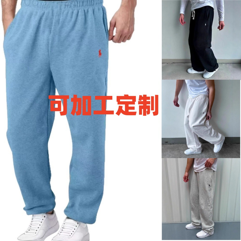 2025 Cross-Border Amazon Retro Trendy Loose Wide-Leg Pants Men's Casual Pants Solid Color New Versatile Fleece Pants