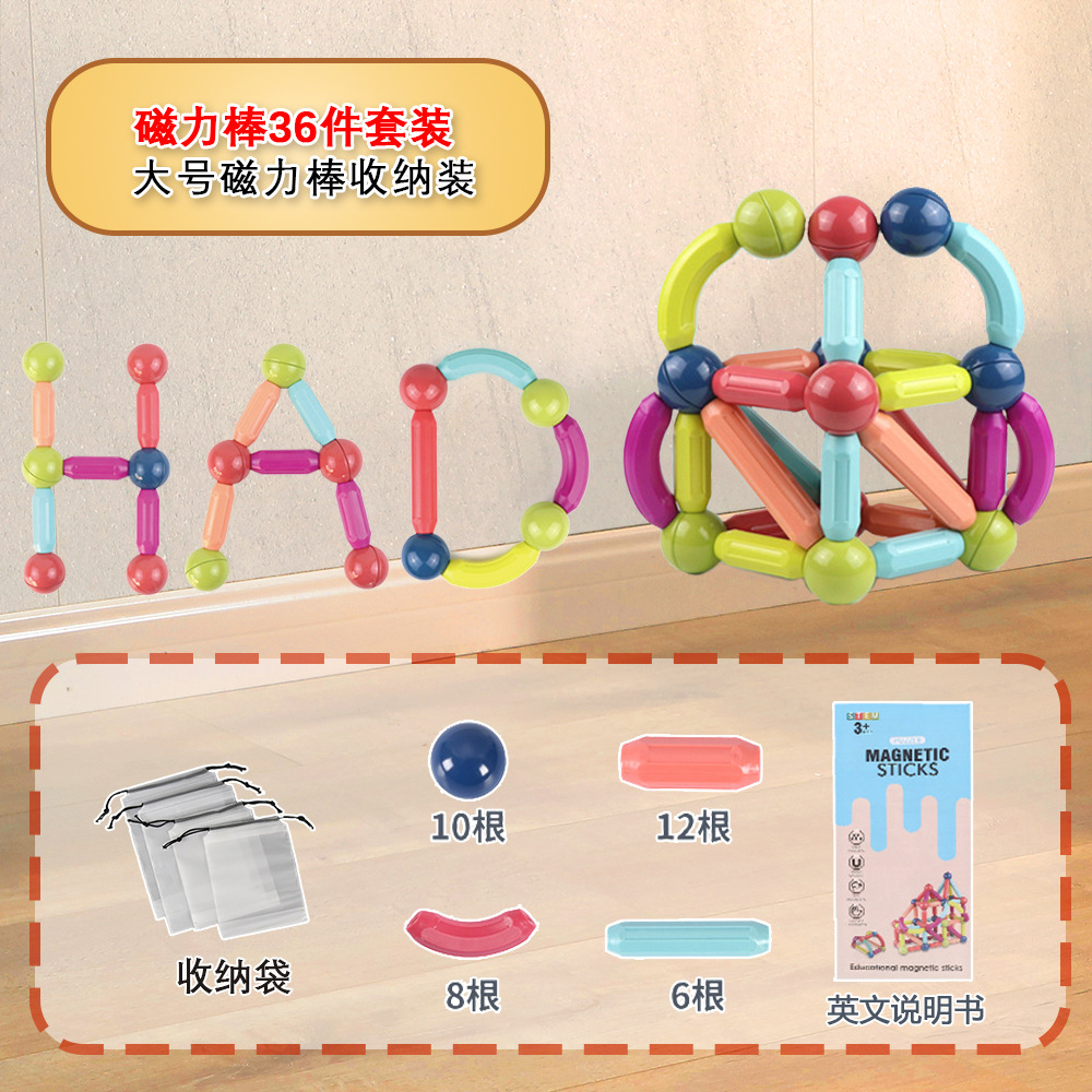 [가볍고 저렴한] 업그레이드된 마그네틱 36 피스 수납 가방