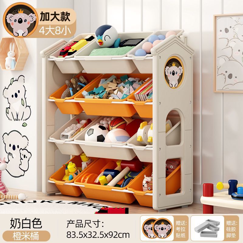 *고급 핫 스타일/-주황색 쌀 상자/*