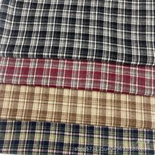 涤棉混纺绒布 衬衫布 裤子 裙子 鞋帽 箱包面料 法兰绒色织格子布