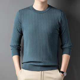 春秋薄款大码纯色针织衫长袖潮流线衫男士时尚新款打底修身恤衫男