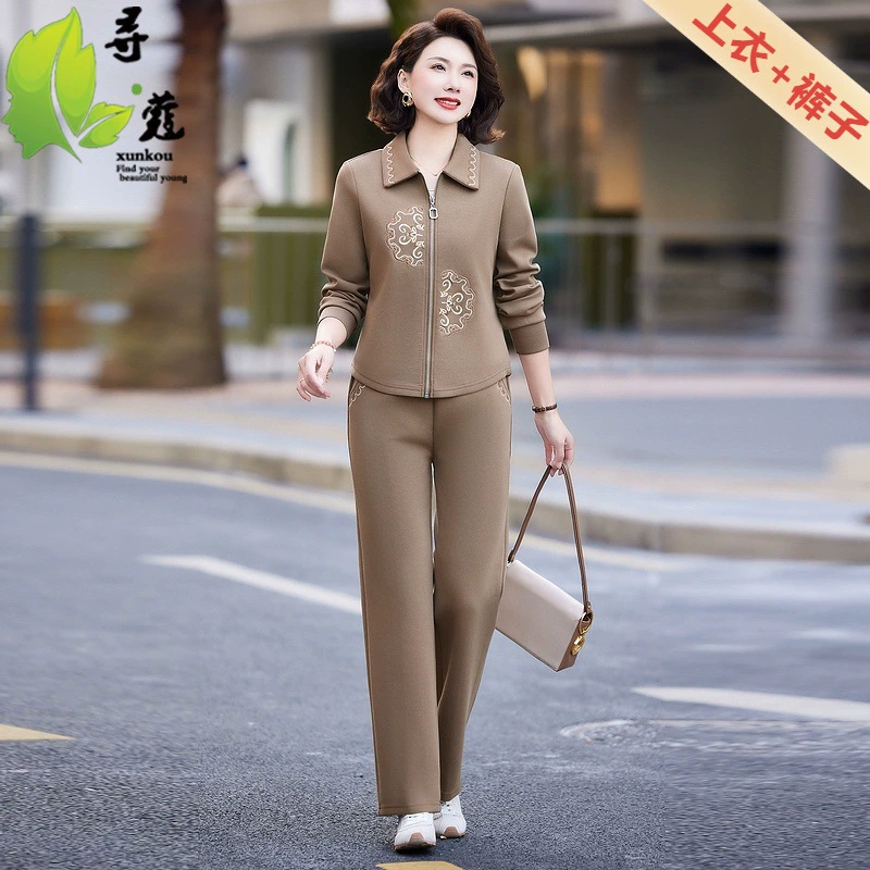 Модный комплект одежды для женщин 40 лет, стильный вышитый дизайн, одежда для женщин среднего возраста, элегантный спортивный костюм-двойка для весны.