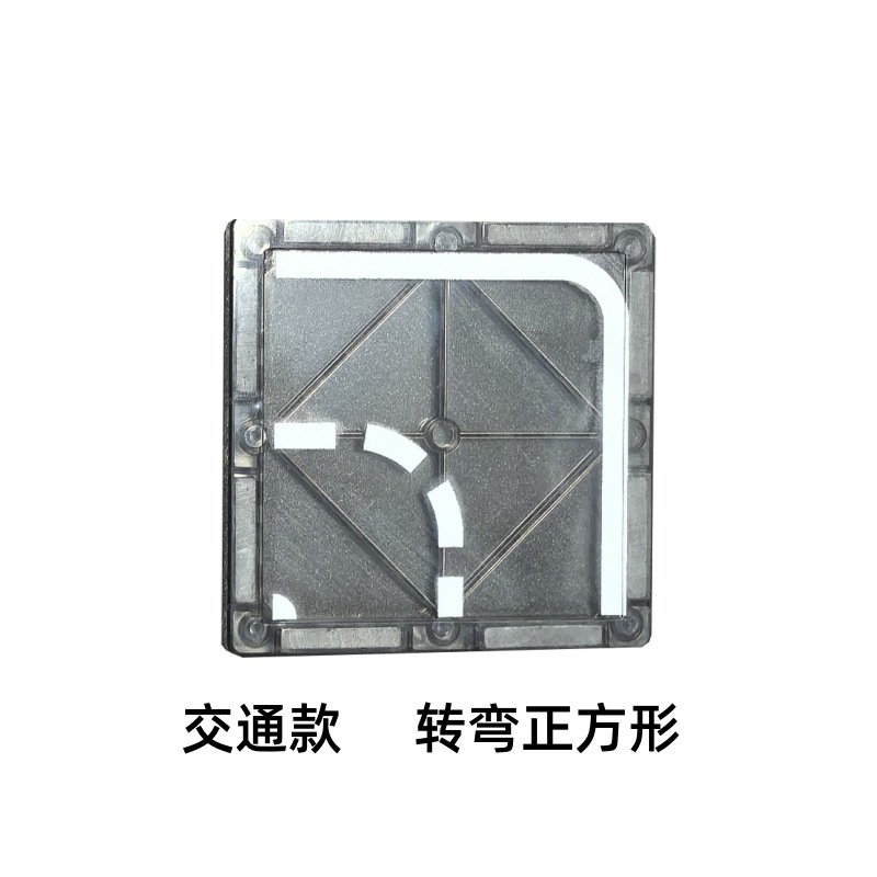 彩窗磁力片散片补充装磁力积木吸铁石强磁性儿童玩具磁铁益智拼装|undefined