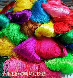 ����ֹ��̽������z���z�⾀������Ь�|�����K���Ӿ���������