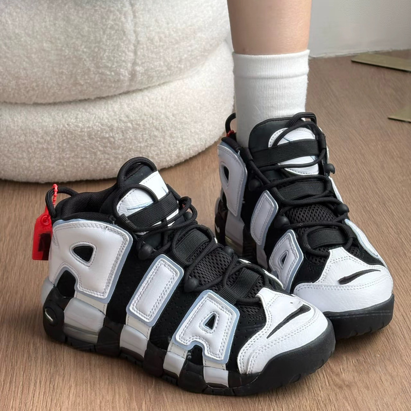 Pure Original Pippen Big Air Basketball Shoes for Men and Women, Comfortable and Versatile Casual Air-Cushion Sports Shoes, Black and White Panda American Team