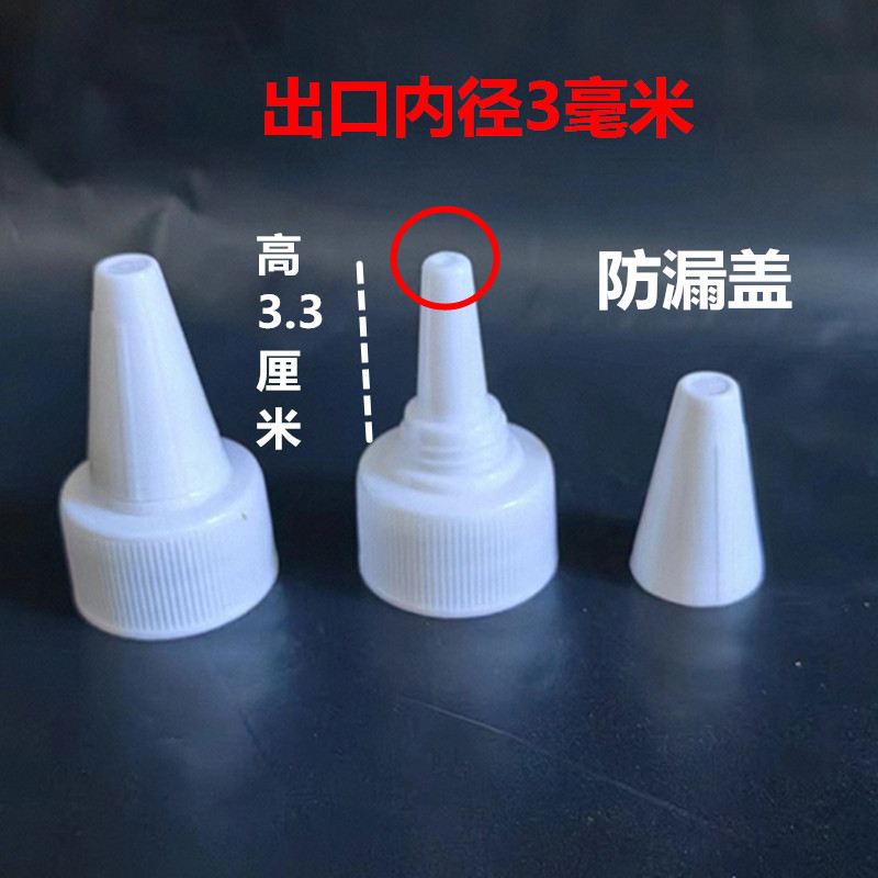 微信图片_20230611184726_副本