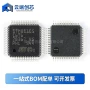 -mcu16mhz闪存