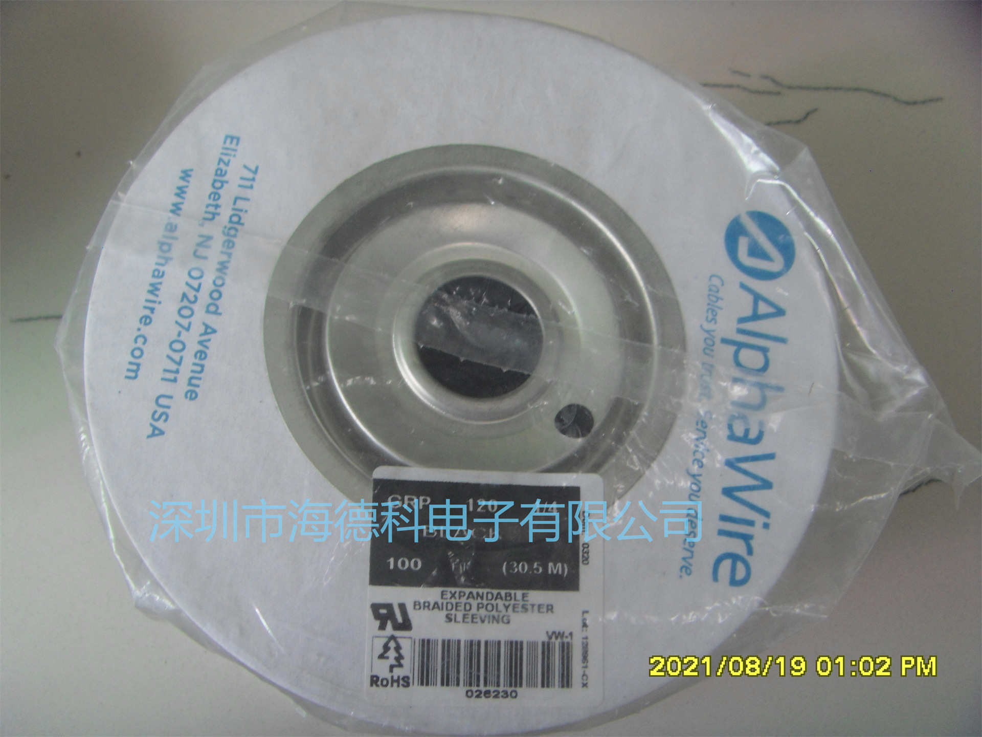 海德科电子 MIL-DTL-16878/1TypeB MIL-W-76 TypeLW电线Alpha1855