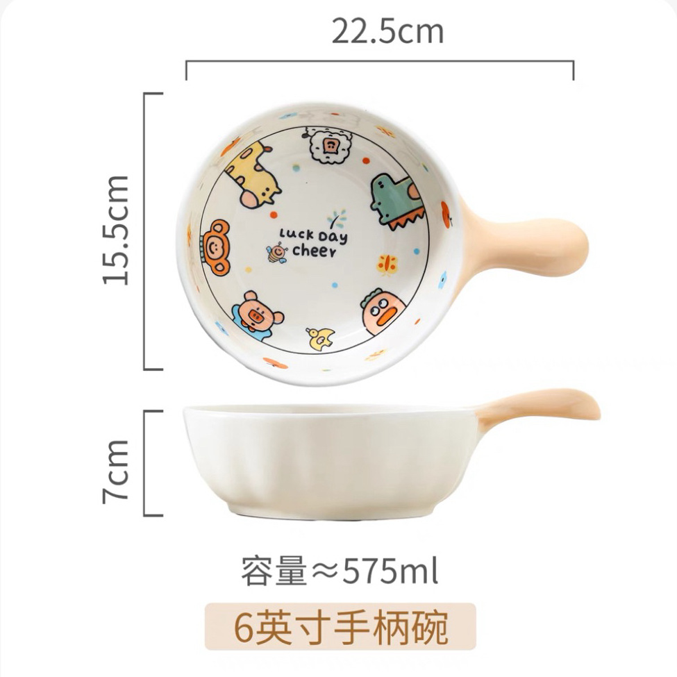 대나무 손잡이 그릇 6개, 상자당 54개