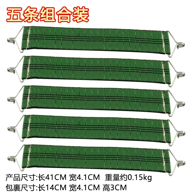Заводское прямое кресло, усиленное расширенными и утолщенными роскошными аксессуарами, несущий эластичный ремень, Большой выгодно