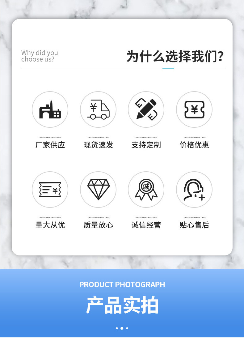 O1CN014706gM2It9WQrQXg2_!!2218