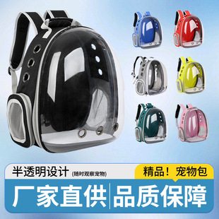 ����������yʽ؈��������͸���̫��œ�pؓ�p�猙�ﱳ���b؈��