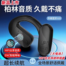 ��Ʒ180&deg;���Ҷ����D���LED���@��늳��{�����C�m���O���A�鰲׿