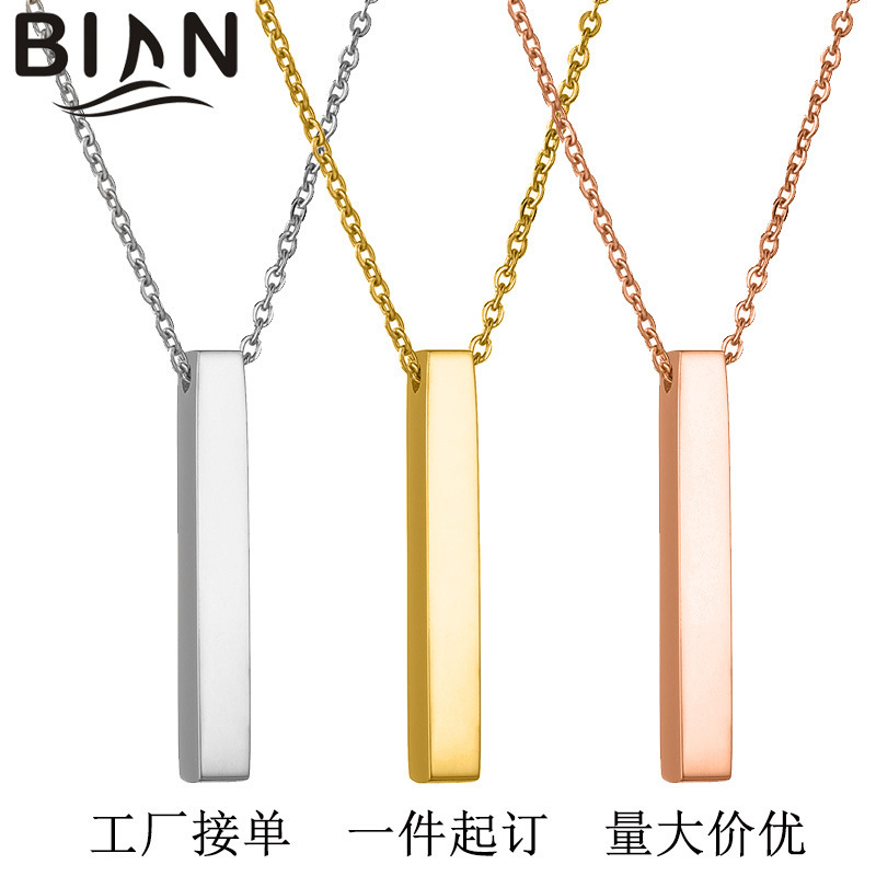 Amazon Hot Couple Titanium Steel Engraving Mirror Rectangular Column Simple Stainless Steel Three-Dimensional Long Column Necklace Amazon Hot Couple Titanium Steel Engraving Mirror Rectangular Column Simple Stainless Steel Three-Dimensional Long Column Necklace