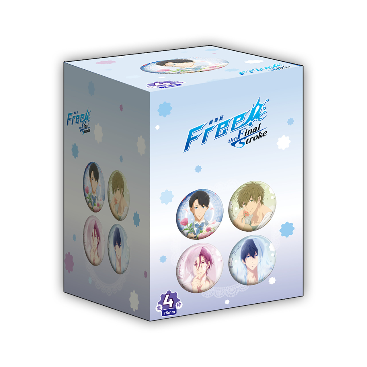 Manxu Genuine free Men's Swimming Club Double Flash 75mm Yum Refrigerator Sticker Blind Box Nanase Yao Matsuoka Rin