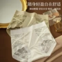 加长女士蕾丝高贵三角裤
