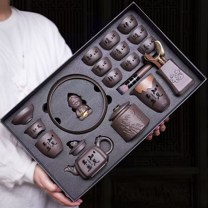紫砂茶具套装新款高档礼盒家用送礼公司整套茶杯logo大容量泡茶壶