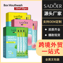 SADOER����ˮһ���� ˮ���ҙ��ʱ��ɱ�y���¿�ǻ�o�� �羳���Q