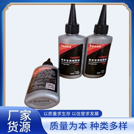 自行车装饰;其他骑行用品;脚蹬