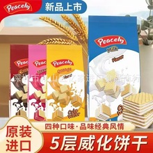 �ϼ�����ԭ�b�M����˼�����K�����115g���e��ʳ�I�B�pؓ��