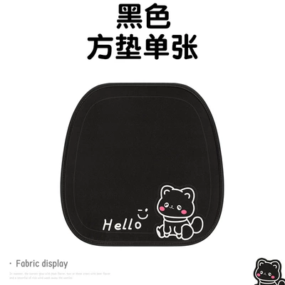 Car seat cushion, suitable for all seasons, cute half-cover car seat pad, three-piece set, rear seat goddess style breathable cushion (Four Seasons Pad) - black-1-square-mat-black-and-white-puppy