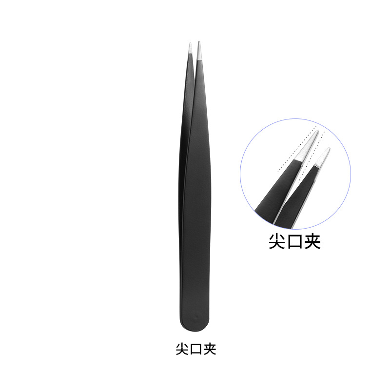 [en stock] cejas de acero inoxidable cejas pinzas de alta calidad cejas pinzas de precisión herramientas de belleza cejas pinzas 96 clip