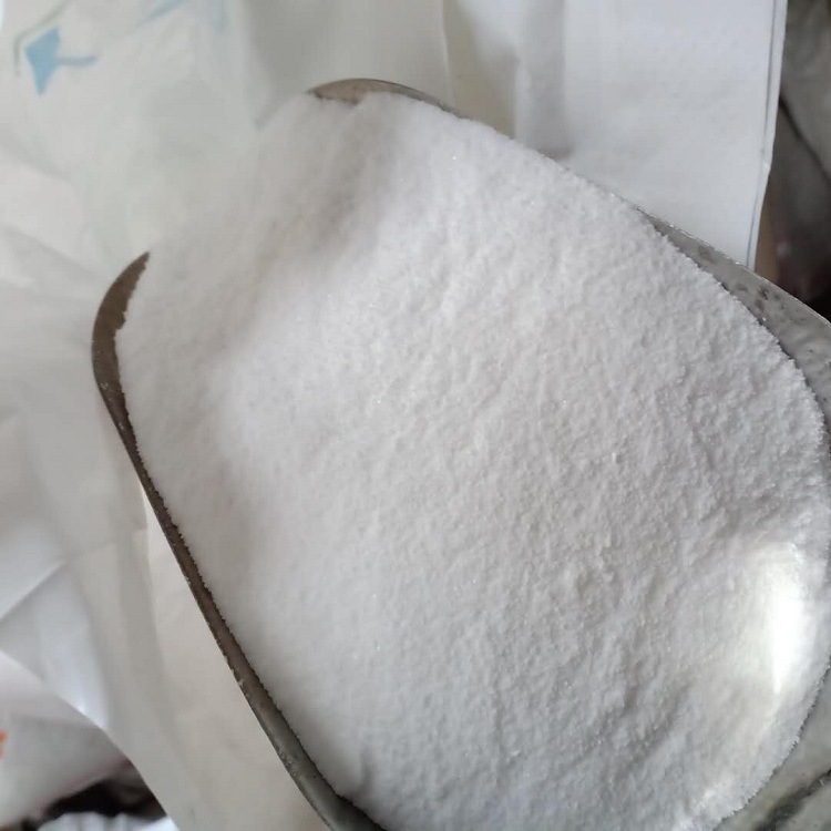 现货 浆助剂印染专用二氧化硫脲工业级净化助剂二氧化硫脲