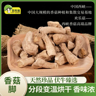�㹽�_��؛�p���㹽�ȶ�NҎ���x�����_���{�a��ֱ���S��ֱ�N