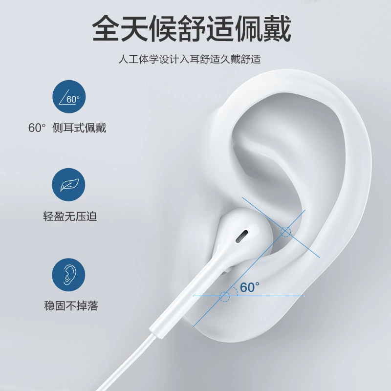 Xiaomi, Huawei, Apple, совместим с iPhone 15, мобильный телефон, наушники, Android