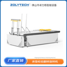 ���|���a���O��z�������D�C�Ԅӻ��O�䴲�|���a�����D�C