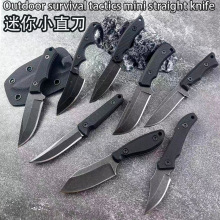跨境迷你小直刀一体k鞘露营旅行便携式手把肉户外生存战术小刀