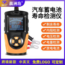 �S��ֱ���๦����܇��늳ؙz�y�x12v24v늳؜yԇ�x�ƿ����yԇ�x