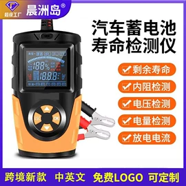 万用表;测电笔;钳型表