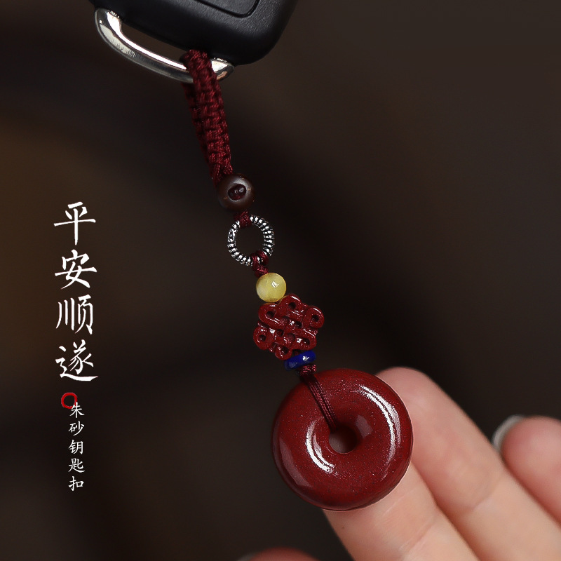 朱砂钥匙挂件 男紫金砂扣吊坠挂饰 钥匙扣挂件女 厂家现货批发挂