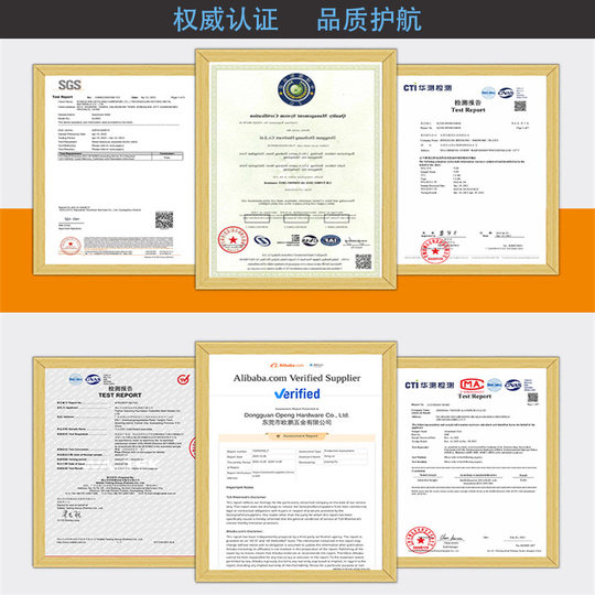 Stainless Steel with Non-Standard Shielding Processing, Mechanical Hardware, Medical Digital Equipment, Special-Shaped Accessories, Stamping Customization