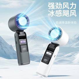 自动上水器;USB风扇;电动皂液器