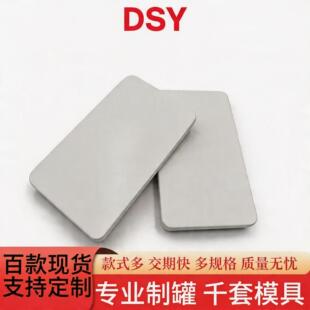 �L���δ������F������Ƭ�ռ{��ͨ������w�R���F�������Ʒ�պ�