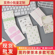 ���]�n��С���±㺞���oճ�����Լ�DIY�֎��ز��k��������˺�㺞