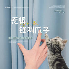 隔冷挂帘猫抓布不怕挠空调窗帘家用免打孔卧室挡风防走冷厨房