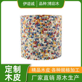 东莞厂家批发博彩木科技木皮酒店会所饰面贴皮装饰用材实木贴皮