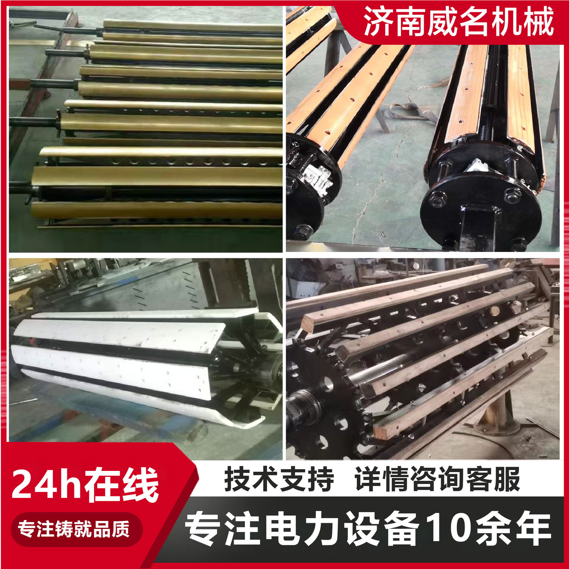 工厂直供可调式绕线机KTM 适用于多种线缆绕线机高效可调试绕线机