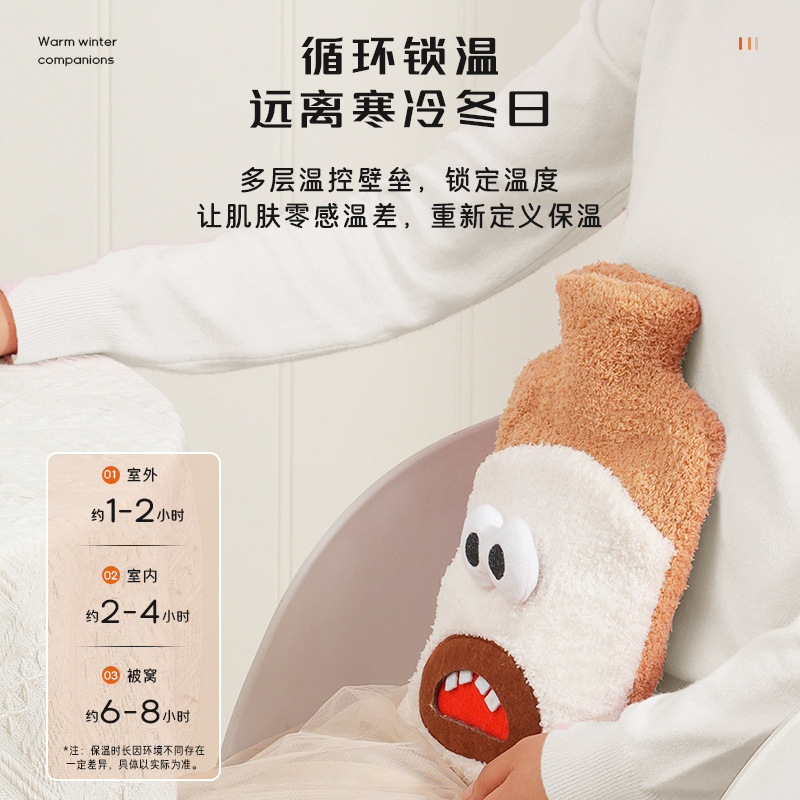 Bolso de agua caliente Le Xueer con riego, gran funda de tela de felpa divertida, calentador de manos con inyección de agua, bolsa de agua caliente para el vientre al por mayor