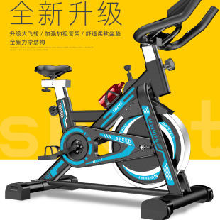 Dynamic bike for gym, sports equipment indoor, wholesale