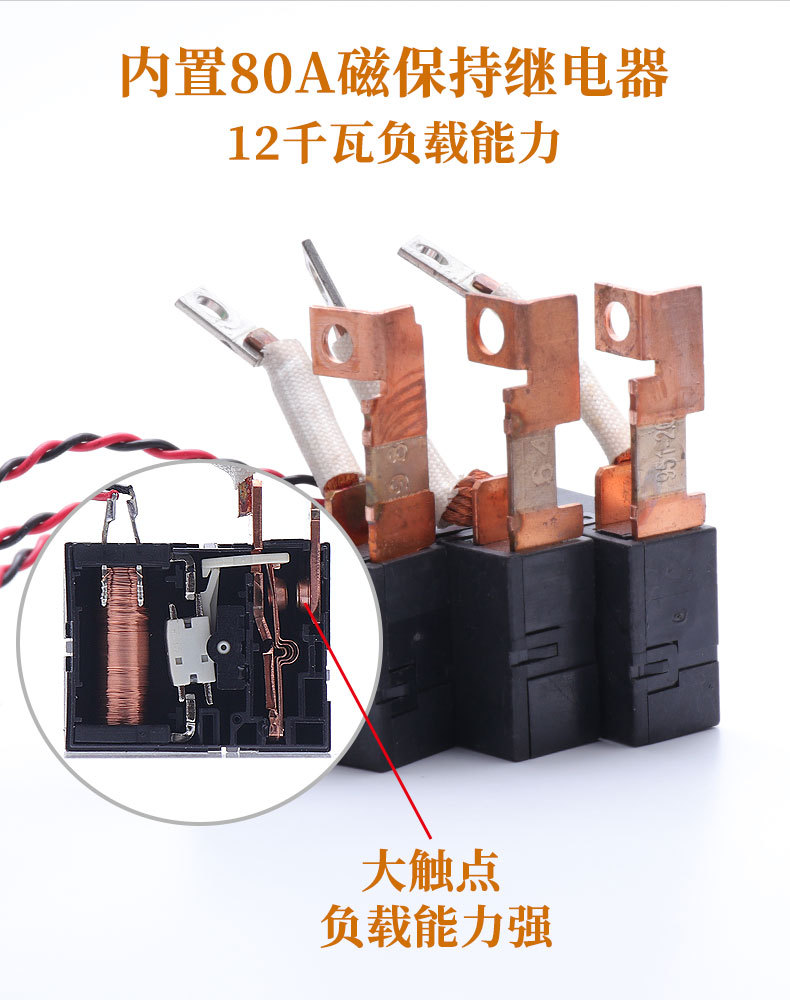 详情页_07.jpg?x-oss-process=image/format,png