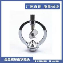 4�ֺϽ����ϵ������^��ƺ360���ԄӇ�ˮ���^���ཱུ�؞�ˮ���^