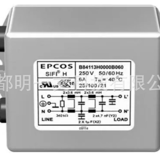B84113H0000B060/EPCOS/电源线滤波器6A 0.369mA/全新现货